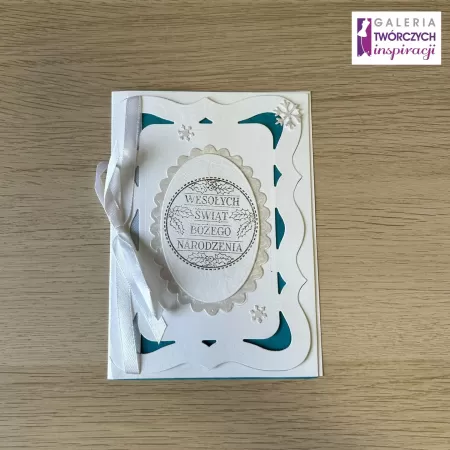 Boże Narodzenie (1) - Kartka 10,5 x 14,5 cm